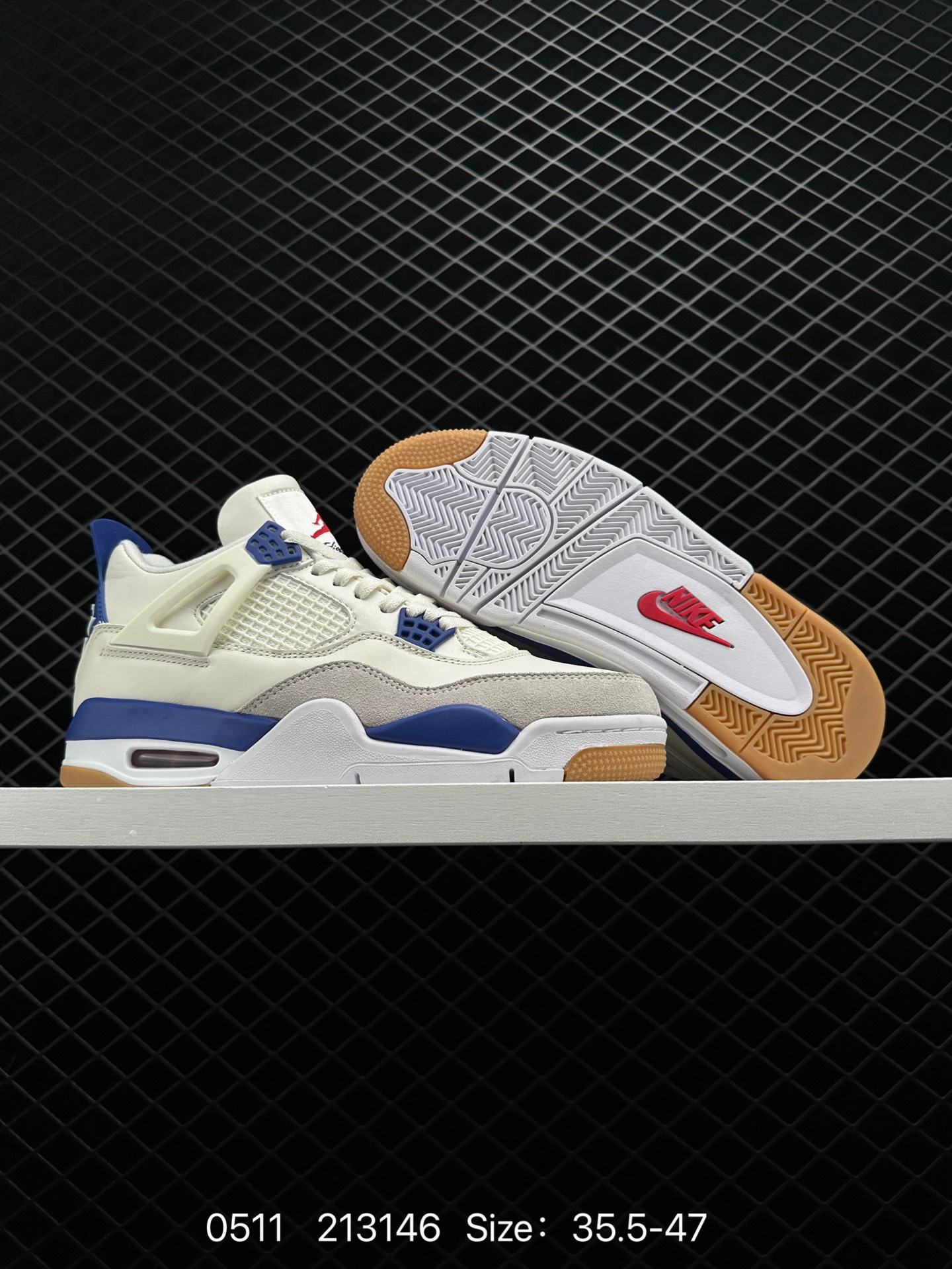 Nike SB x Air Jordan 4 Retro